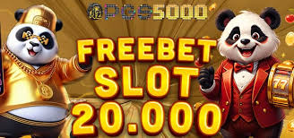 PGS5000